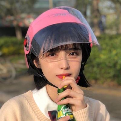 风暴部落九游版下载